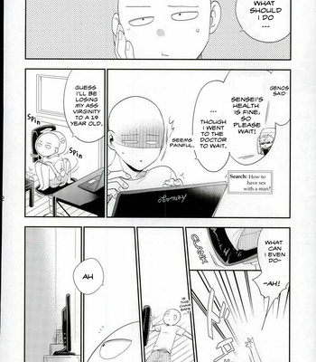 [average (Akiyama)] 0 Kara hajimeru shinkon seikatsu – One Punch Man dj [Eng] – Gay Manga sex 9