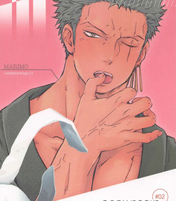 [jamming (pra)] LOVE FORTUNE – One Piece dj [JP] – Gay Manga sex 45