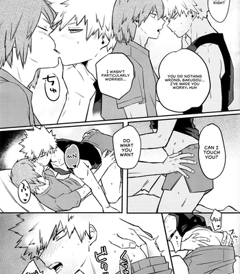 [Umasarada] Tate to Hoko – Boku no Hero Academia dj [Eng] – Gay Manga sex 27