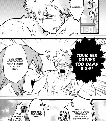 [Umasarada] Tate to Hoko – Boku no Hero Academia dj [Eng] – Gay Manga sex 35