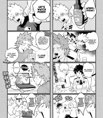 [Umasarada] Tate to Hoko – Boku no Hero Academia dj [Eng] – Gay Manga sex 36