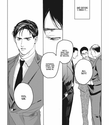 [Yuitsu] Reverse (c.1) [Eng] – Gay Manga sex 5
