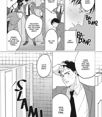 [Yuitsu] Reverse (c.1) [Eng] – Gay Manga sex 11