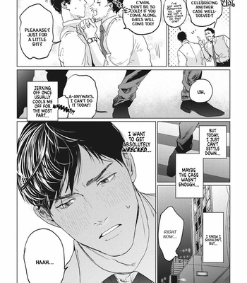 [Yuitsu] Reverse (c.1) [Eng] – Gay Manga sex 14