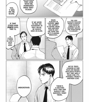 [Yuitsu] Reverse (c.1) [Eng] – Gay Manga sex 26