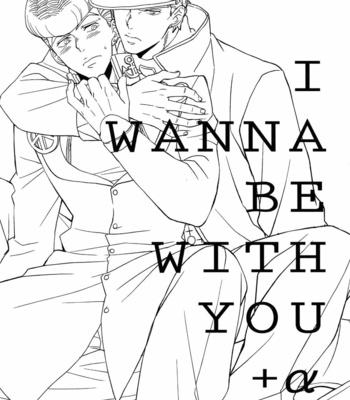 [Chikadoh (Halco)] I WANNA BE WITH YOU + α – Jojo dj [Esp] – Gay Manga thumbnail 001