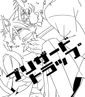 [Natsuiro Laika (Ginnosuke)] Blizzard Trap – Sengoku Puzzle!! Animal Daigassen dj [JP] – Gay Manga sex 2