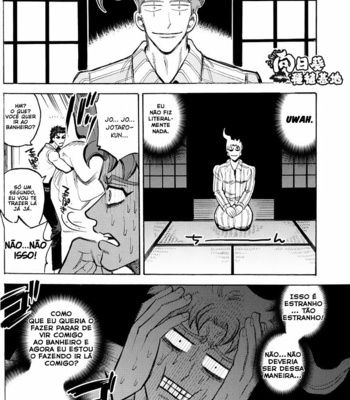 [Mee (Hisaichi)] You and Everyday – JoJo dj [PT-BR] – Gay Manga sex 19