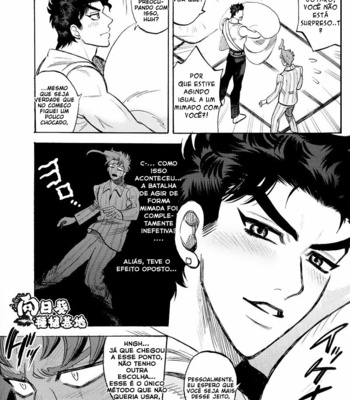 [Mee (Hisaichi)] You and Everyday – JoJo dj [PT-BR] – Gay Manga sex 20
