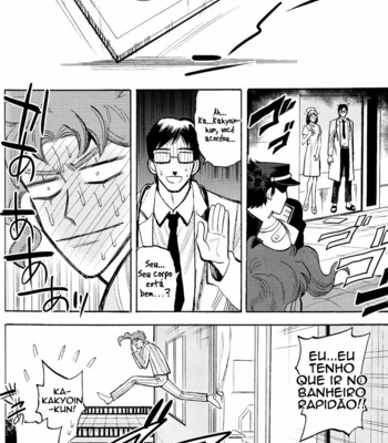 [Mee (Hisaichi)] You and Everyday – JoJo dj [PT-BR] – Gay Manga sex 33