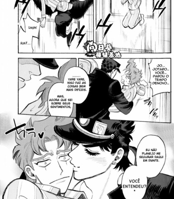 [Mee (Hisaichi)] You and Everyday – JoJo dj [PT-BR] – Gay Manga sex 34