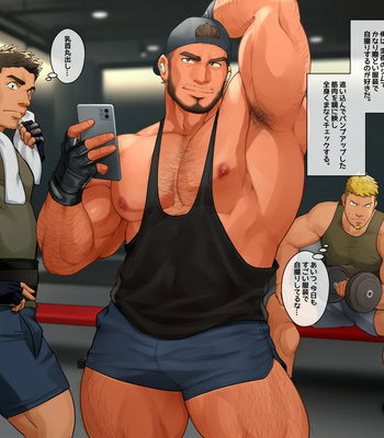 Gay Manga - [sakuramaru] 57 – Midnight Gym – Gay Manga