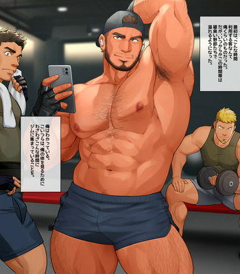 [sakuramaru] 57 – Midnight Gym – Gay Manga sex 2