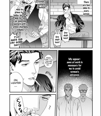 [Niyama] Sonna ni Iu Nara Daiteyaru (c.1) [Eng] – Gay Manga sex 15