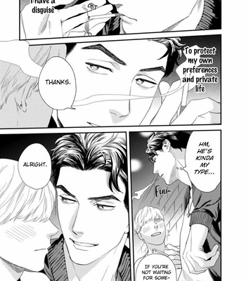 [Niyama] Sonna ni Iu Nara Daiteyaru (c.1) [Eng] – Gay Manga sex 16