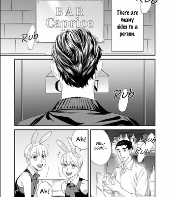 [Niyama] Sonna ni Iu Nara Daiteyaru (c.1) [Eng] – Gay Manga sex 12