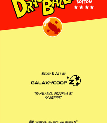 [GalaxycoopZ] Dragonballs Red Bottom – chapter 1 [Eng] – Gay Manga sex 3