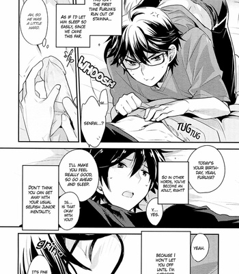 [LEFT (ore)] Daiya no Ace dj – Netete mo ii zo [Eng] – Gay Manga sex 9