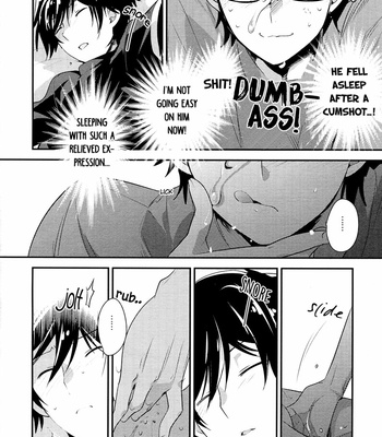 [LEFT (ore)] Daiya no Ace dj – Netete mo ii zo [Eng] – Gay Manga sex 13