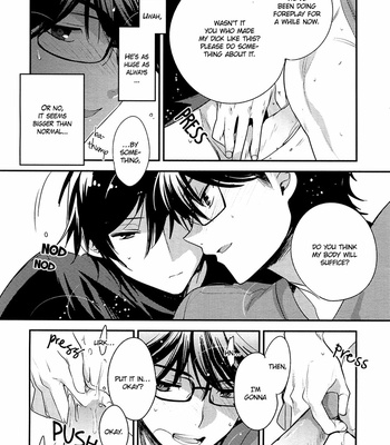 [LEFT (ore)] Daiya no Ace dj – Netete mo ii zo [Eng] – Gay Manga sex 17