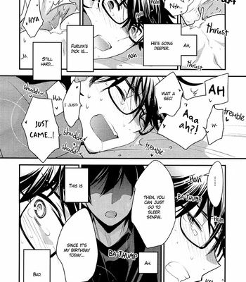 [LEFT (ore)] Daiya no Ace dj – Netete mo ii zo [Eng] – Gay Manga sex 23