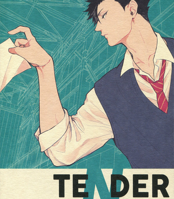[Takamachi/ Zenra] Haikyuu dj – Tender 1 [Korean] – Gay Manga thumbnail 001
