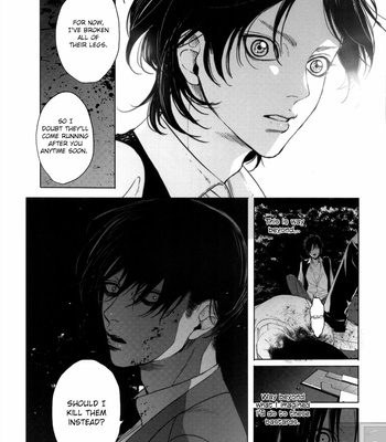 [ROLL’N’DOLLESS (Himemiko)] The Lost Prince – Shingeki no Kyojin dj [Eng] – Gay Manga sex 13