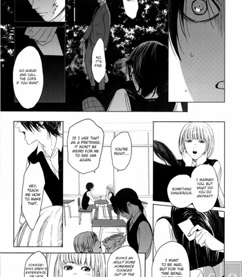 [ROLL’N’DOLLESS (Himemiko)] The Lost Prince – Shingeki no Kyojin dj [Eng] – Gay Manga sex 14