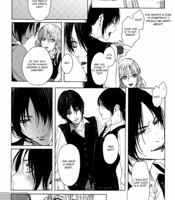 [ROLL’N’DOLLESS (Himemiko)] The Lost Prince – Shingeki no Kyojin dj [Eng] – Gay Manga sex 15