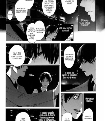 [ROLL’N’DOLLESS (Himemiko)] The Lost Prince – Shingeki no Kyojin dj [Eng] – Gay Manga sex 20