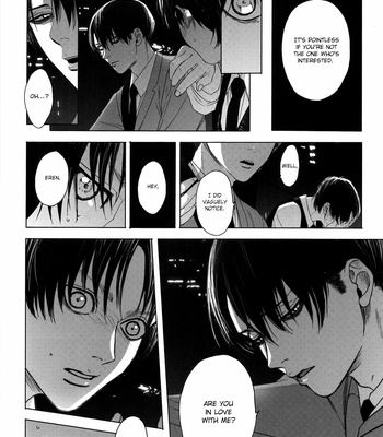 [ROLL’N’DOLLESS (Himemiko)] The Lost Prince – Shingeki no Kyojin dj [Eng] – Gay Manga sex 21