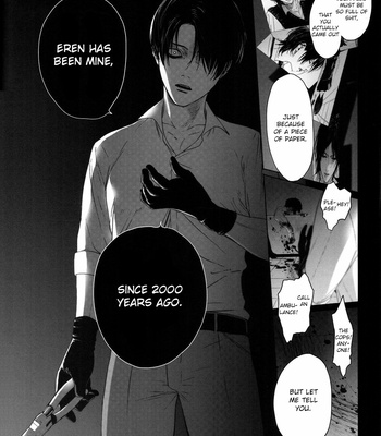 [ROLL’N’DOLLESS (Himemiko)] The Lost Prince – Shingeki no Kyojin dj [Eng] – Gay Manga sex 27