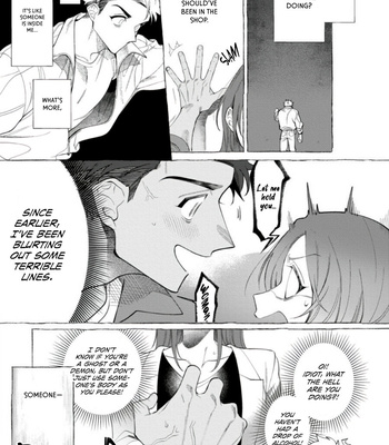 [Dotsuco] Ghost Pink Killer [Eng] (c.1) – Gay Manga sex 14