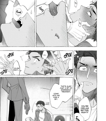 [Dotsuco] Ghost Pink Killer [Eng] (c.1) – Gay Manga sex 18