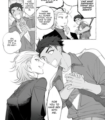 [Dotsuco] Ghost Pink Killer [Eng] (c.1) – Gay Manga sex 26