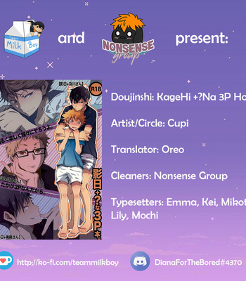 [Cupi] KageHi +Na 3P Hon – Haikyuu!! dj [Eng] – Gay Manga thumbnail 001