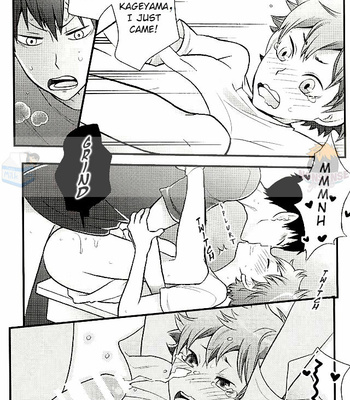 [Cupi] KageHi +Na 3P Hon – Haikyuu!! dj [Eng] – Gay Manga sex 23