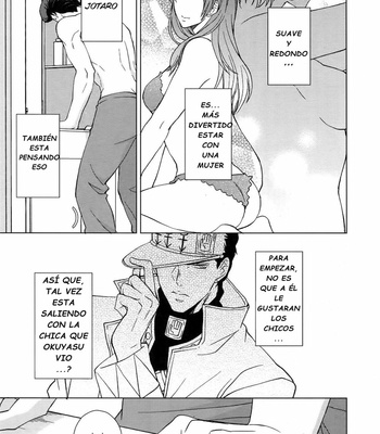 [Chikadoh (Halco)] The Melancholy of Josuke Higashikata – Jojo dj [Esp] – Gay Manga sex 9