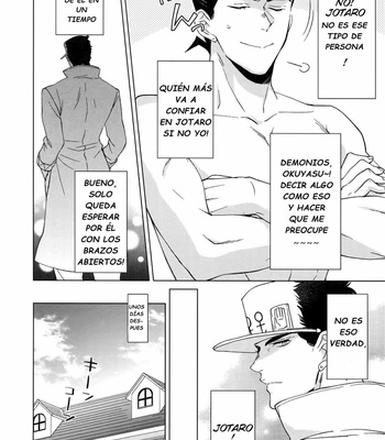 [Chikadoh (Halco)] The Melancholy of Josuke Higashikata – Jojo dj [Esp] – Gay Manga sex 10