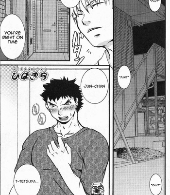 [Hibakichi] Touka Koukan [Eng] – Gay Manga sex 2