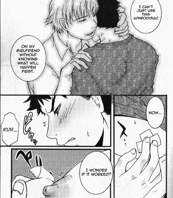 [Hibakichi] Touka Koukan [Eng] – Gay Manga sex 4