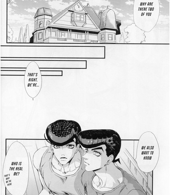 [J-Plum] J×R Nite shikashite hi nari – Jojo dj [Eng] – Gay Manga sex 5