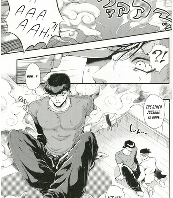 [J-Plum] J×R Nite shikashite hi nari – Jojo dj [Eng] – Gay Manga sex 26