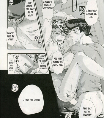 [J-Plum] J×R Nite shikashite hi nari – Jojo dj [Eng] – Gay Manga sex 30