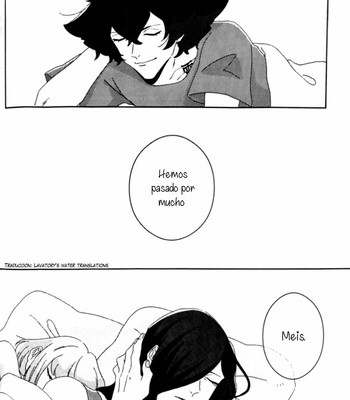 [晩白柚 (紅若)] Love a Loose Life – Promare dj [Esp] – Gay Manga sex 30