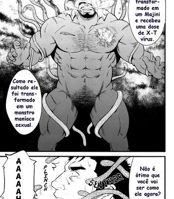 [Rycanthropy (Mizuki Gai)] Arma e Disparo [Português] – Gay Manga sex 14