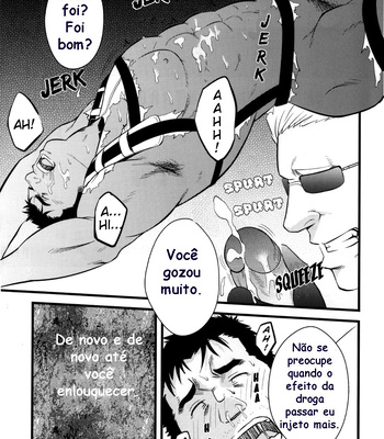 [Rycanthropy (Mizuki Gai)] Arma e Disparo [Português] – Gay Manga sex 22