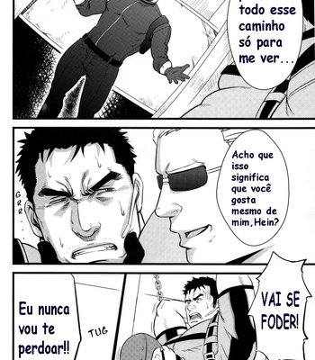 [Rycanthropy (Mizuki Gai)] Arma e Disparo [Português] – Gay Manga sex 5