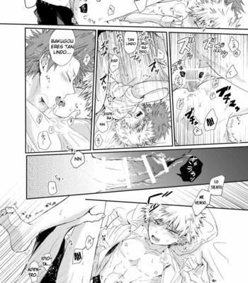 [Tasogare Logic] Otoko nara komakee koto wa ki ni sunna – My Hero Academia dj [Esp] – Gay Manga sex 14
