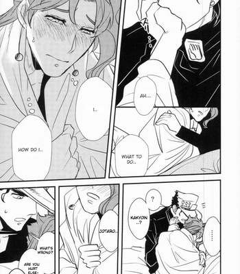 [Botton Benz] Animae dimidium meae 3 – Jojo dj [Eng] – Gay Manga sex 78